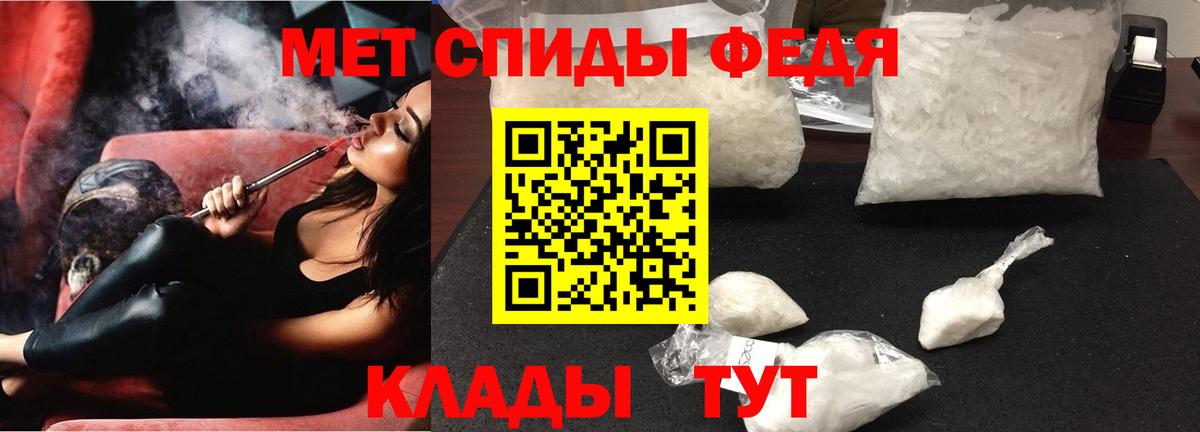 АМФ VHQ  АМФ  Новочеркасск  Вход с VPN 