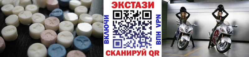 ЭКСТАЗИ бентли Новочеркасск