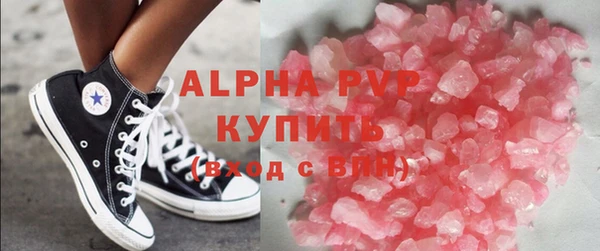 марихуана Аркадак