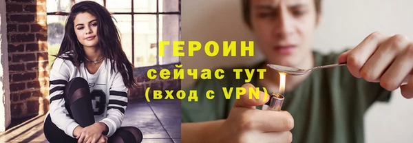 марихуана Аркадак