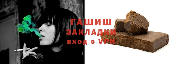 марихуана Аркадак