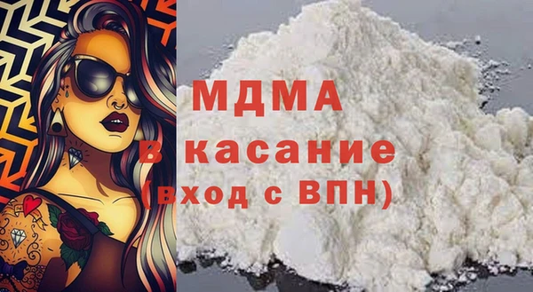 марихуана Аркадак