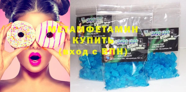 марихуана Аркадак