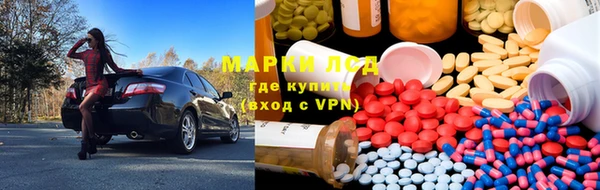 марихуана Аркадак