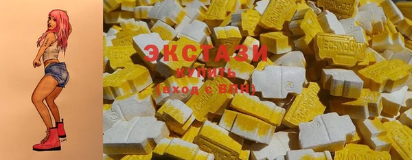 марихуана Аркадак