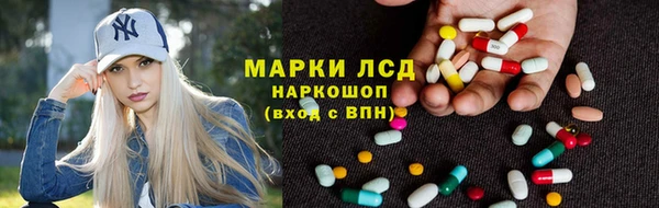 марихуана Аркадак