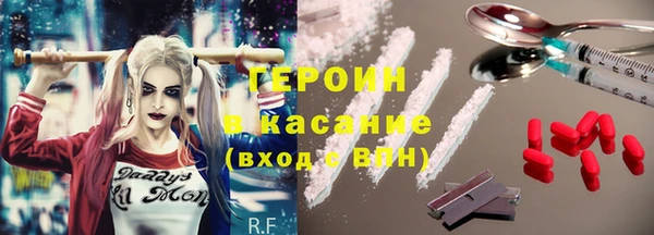 марихуана Аркадак
