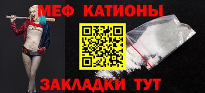 дживик Гай