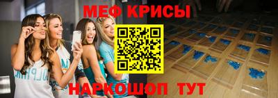 мдма Гатчина
