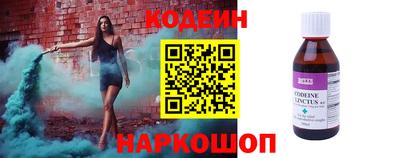 Альфа ПВП Гагарин