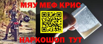 Альфа ПВП Гагарин