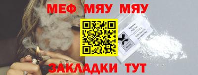 мдма Гатчина
