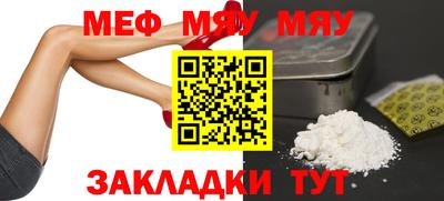 мдма Гатчина