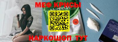 дживик Гай