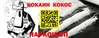 Альфа ПВП Гагарин
