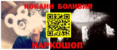 дживик Гай