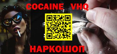 дживик Гай
