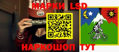 мдма Гатчина