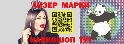 мдма Гатчина