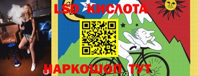 Альфа ПВП Гагарин
