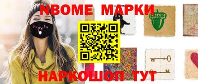 дживик Гай