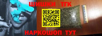 дживик Гай