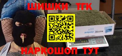 дживик Гай