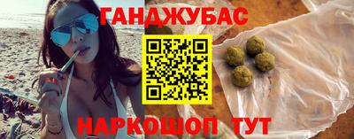 Альфа ПВП Гагарин