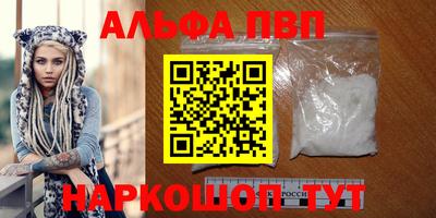дживик Гай