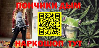 Альфа ПВП Гагарин
