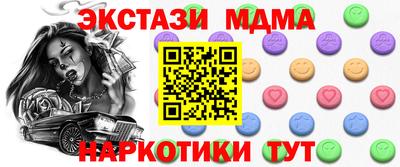 Альфа ПВП Гагарин