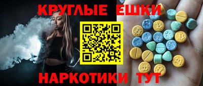 дживик Гай