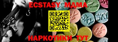 Альфа ПВП Гагарин