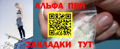 дживик Гай