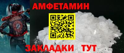 дживик Гай
