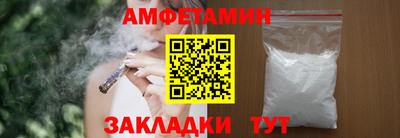 мдма Гатчина