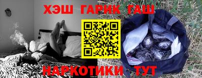 мдма Гатчина