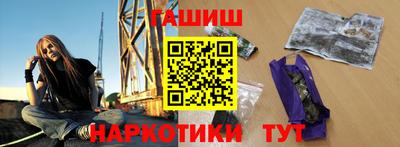 мдма Гатчина
