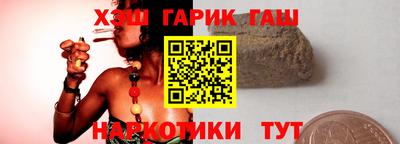 мдма Гатчина