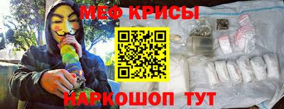 мдма Гатчина