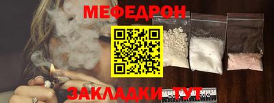 дживик Гай