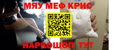 Альфа ПВП Гагарин