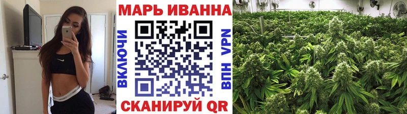 Бошки Шишки MAZAR  Новочеркасск 